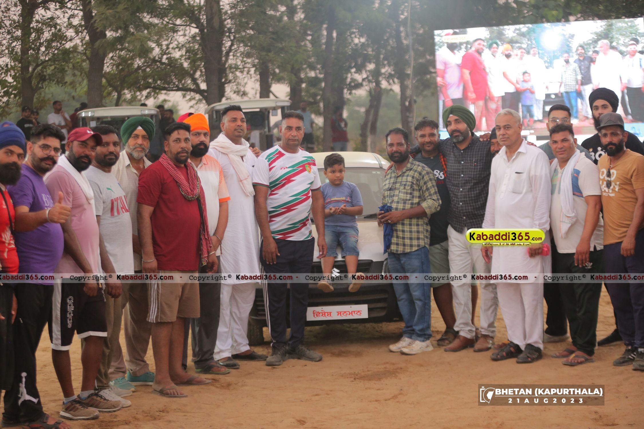 event image
